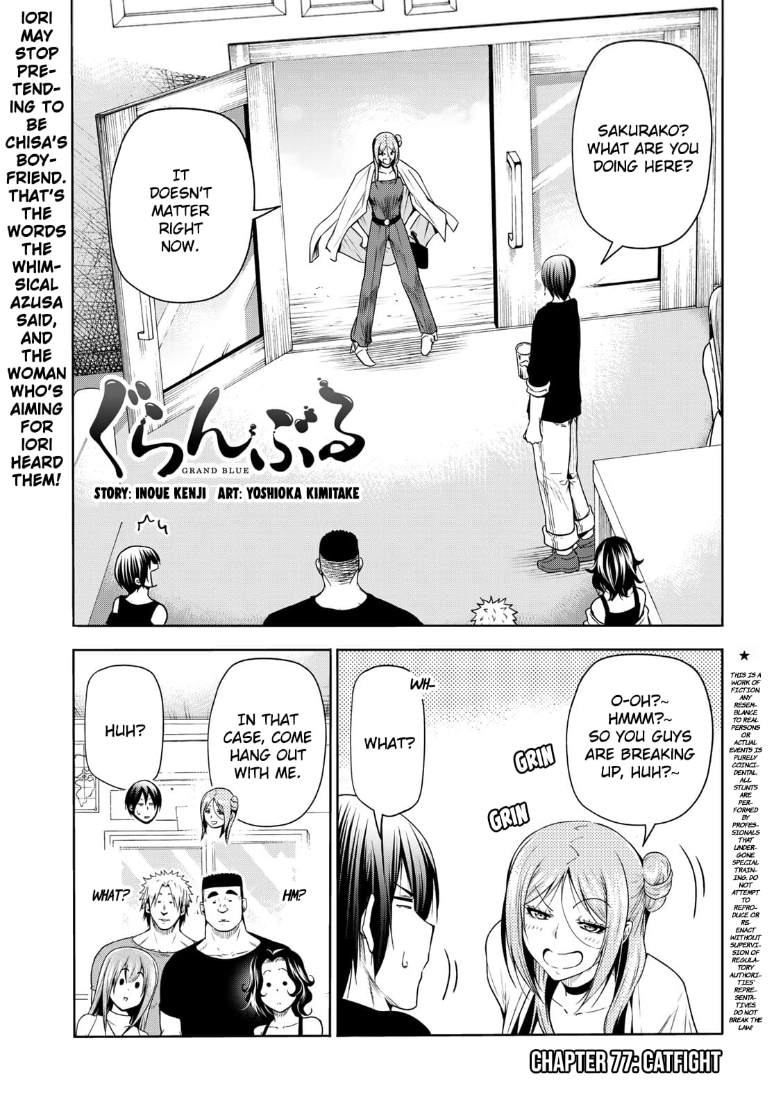Grand Blue, Chapter 77 image 01